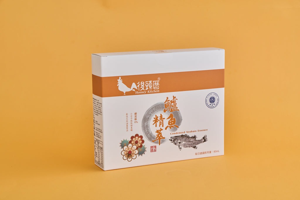 鱸魚精萃（新品優惠）
