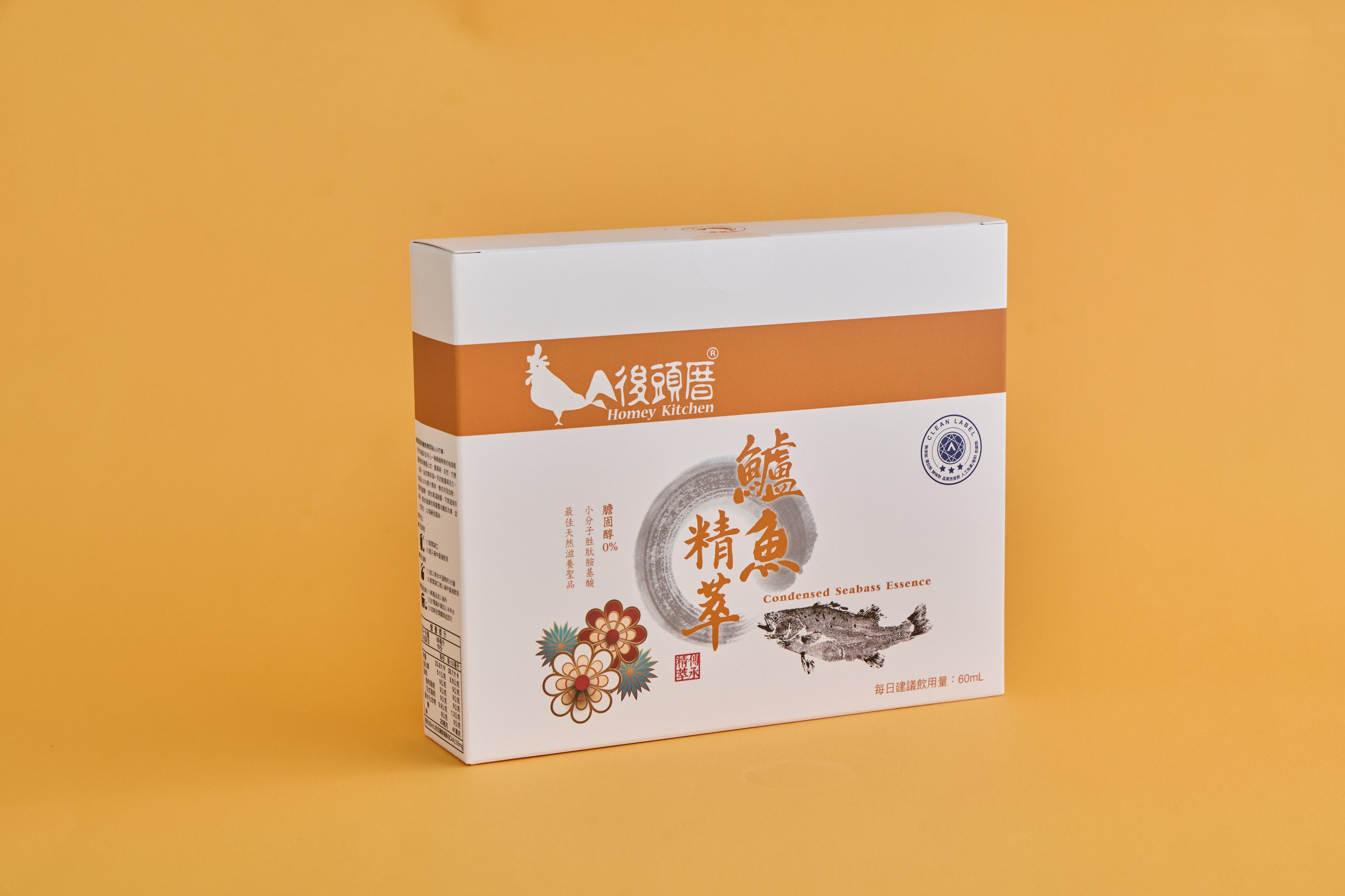 鱸魚精萃（新品優惠）